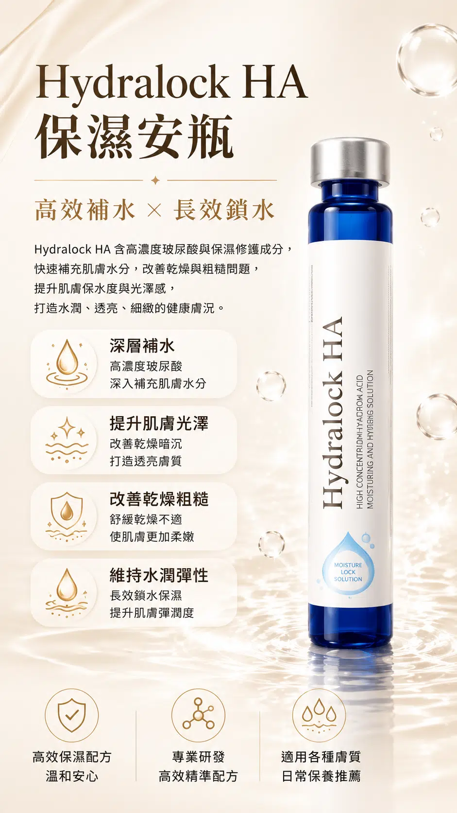 海菲秀 海菲秀