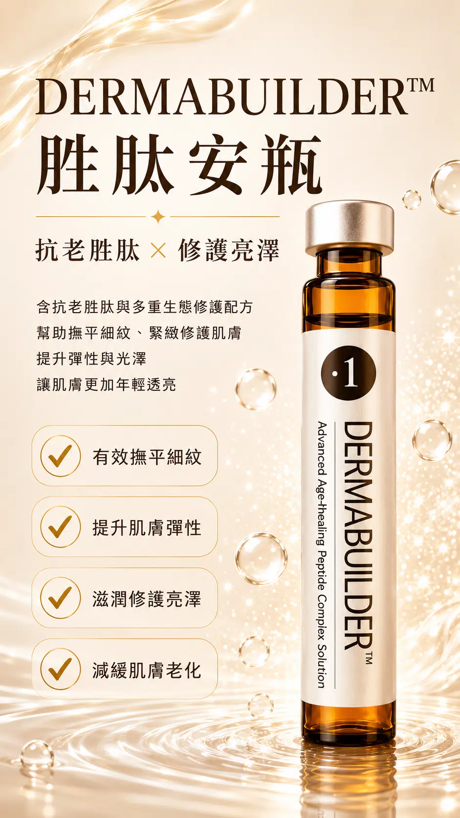 海菲秀 海菲秀